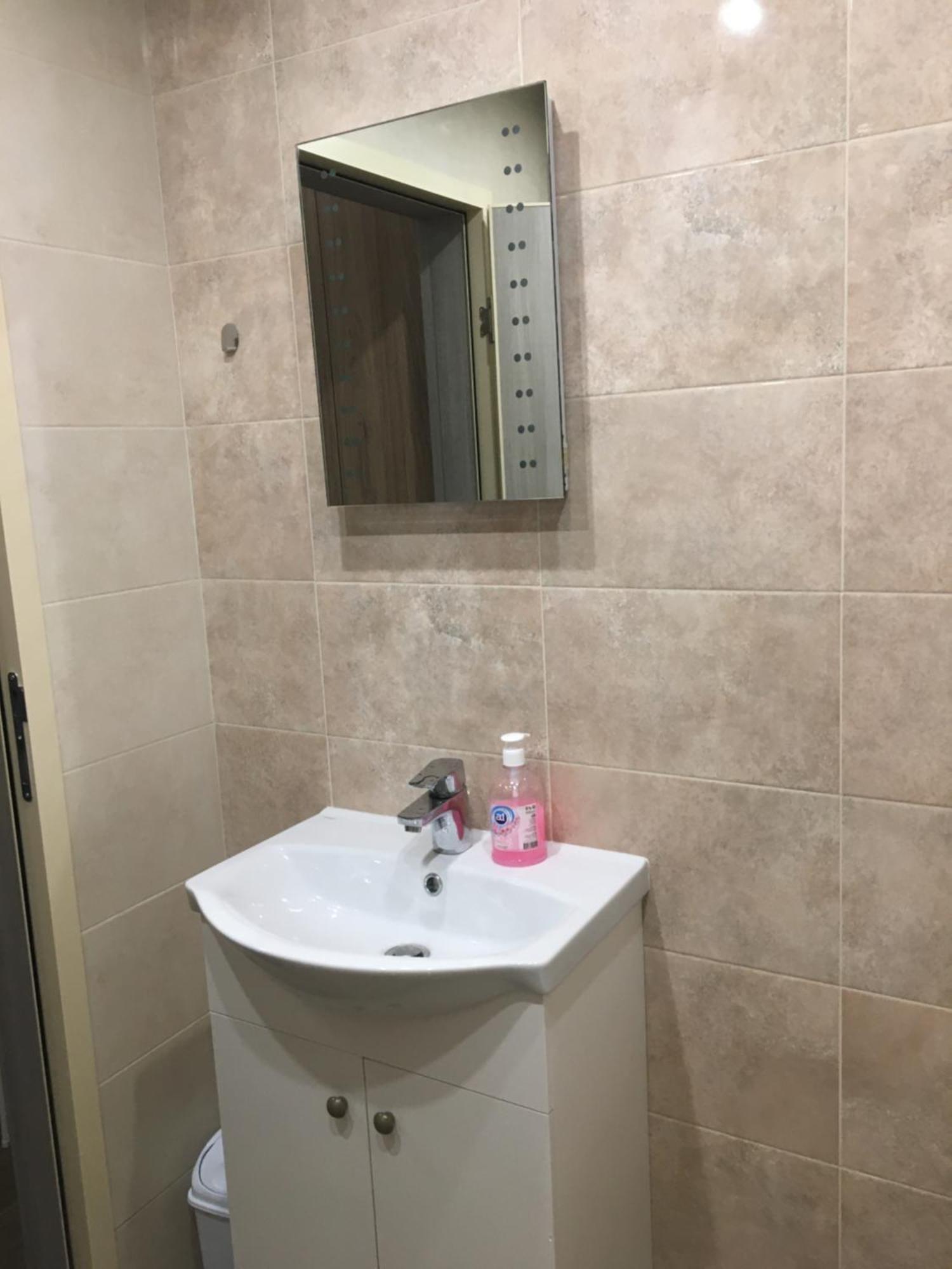 Apartament Уютен Нов Апартамент - Стара Загора С Две Спални Zewnętrze zdjęcie